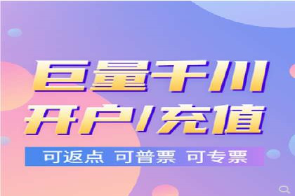 信息流广告案例分析：知乎信息流广告创新