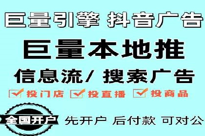 跨行业SEM广告投放的多样化案例分析
